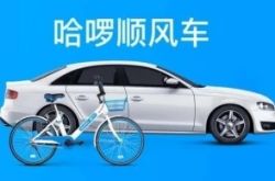（教程经验）长治市工厂咨询电话号码_哔哩哔哩-3